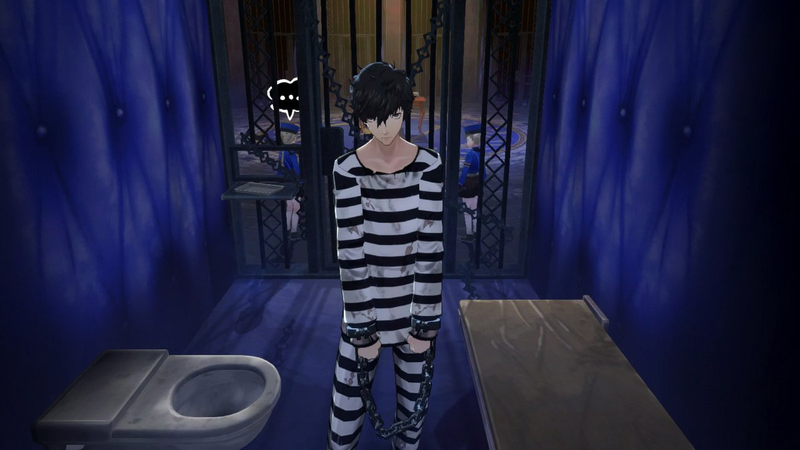 Screenshot: Persona 5/Atlus